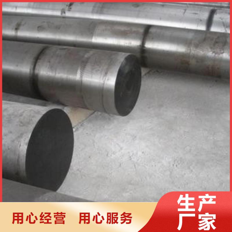 【钢锭】不锈钢管生产厂家现货销售
