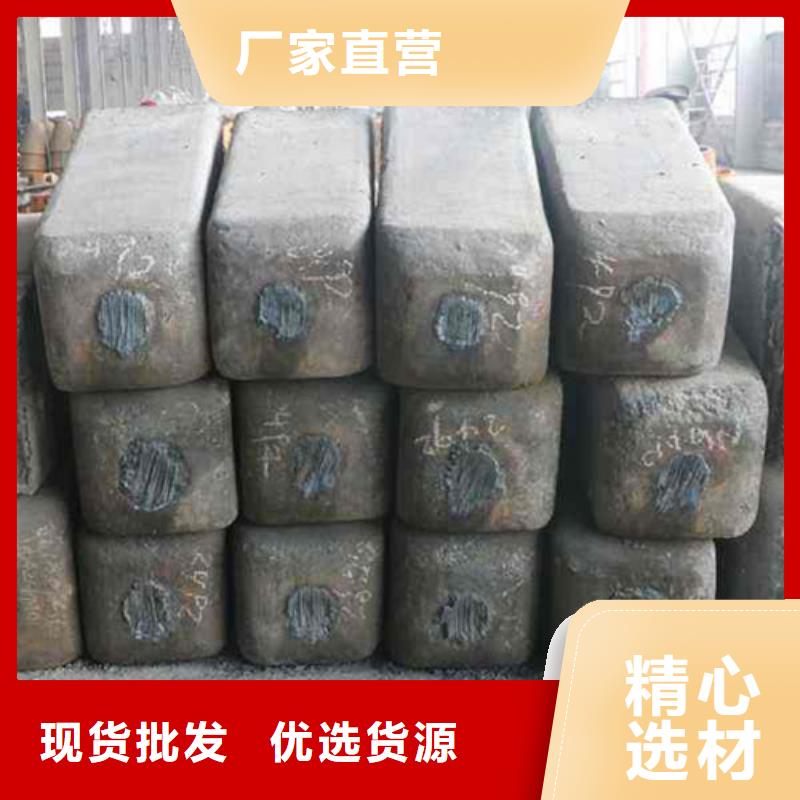 【钢锭不锈钢管生产厂家大量现货】