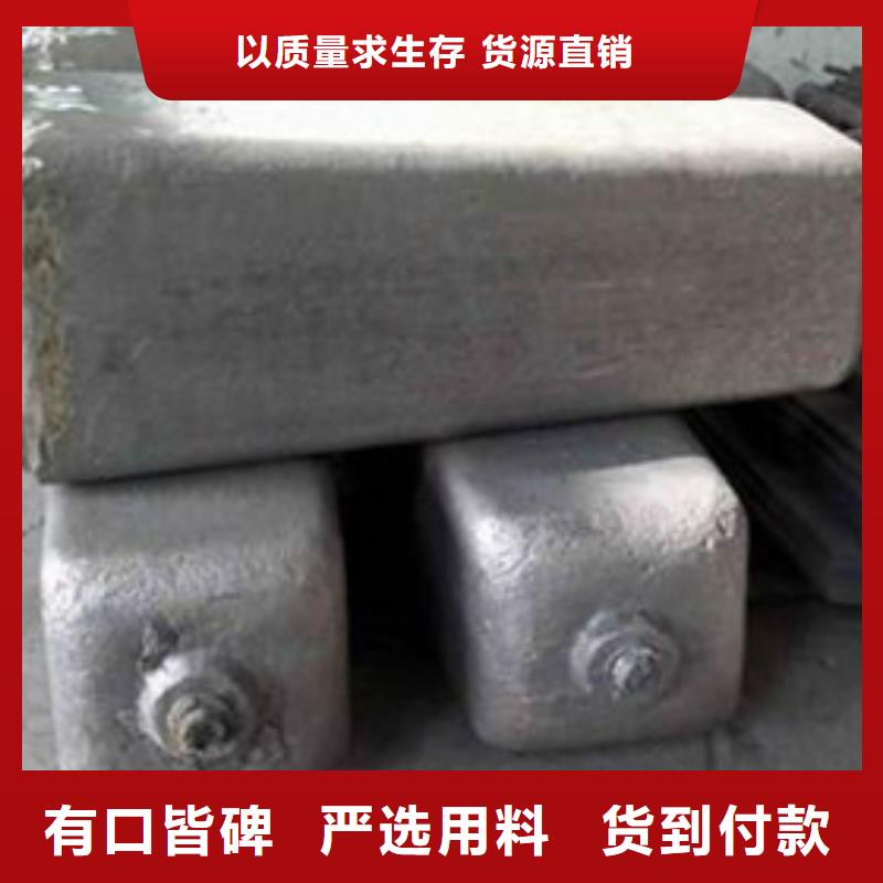 钢锭耐磨钢厂家敢与同行比质量