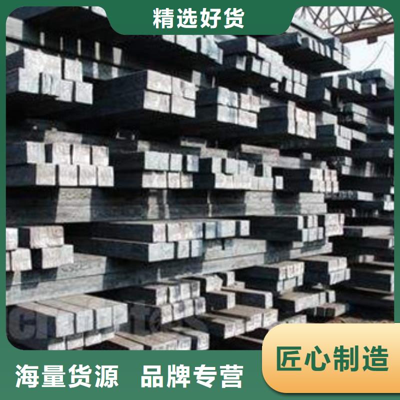 【钢锭,精密异形钢管常年出售】