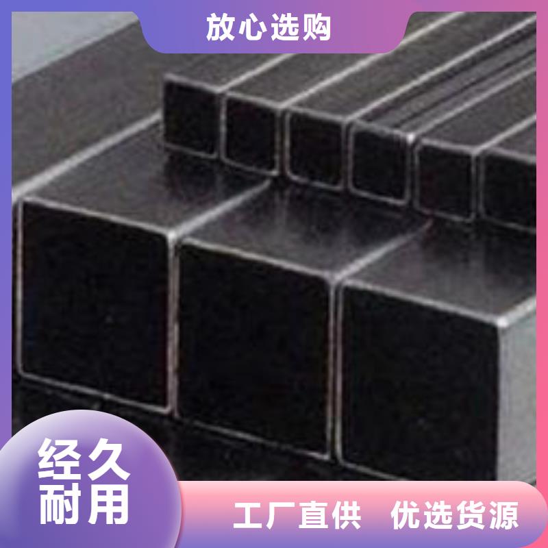 【钢锭】不锈钢管生产厂家现货销售