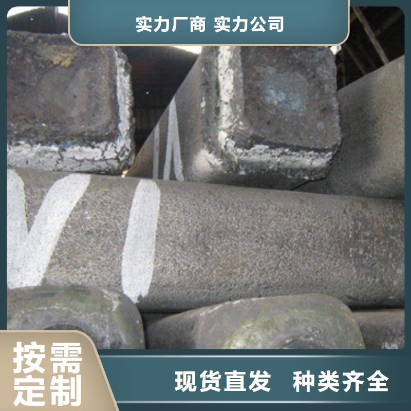 不锈钢管生产厂家视频-不锈钢管生产厂家(新物通)覆盖地域西藏昌都市八宿|贡觉|拉萨|那曲|山南|日喀则