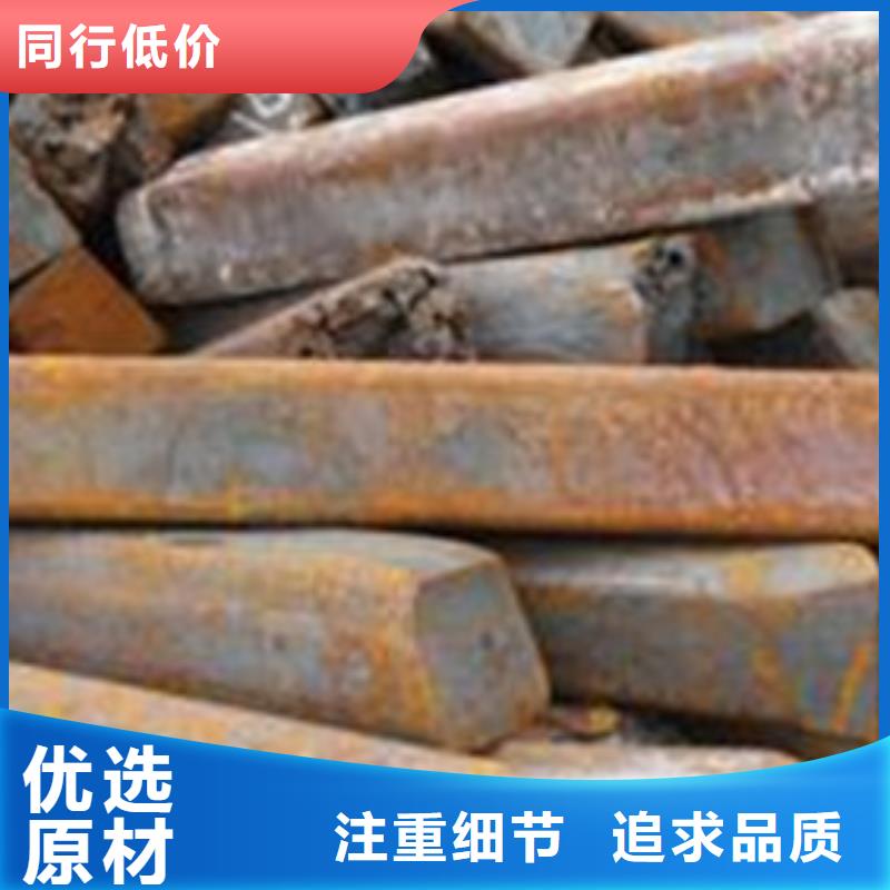 【钢锭,精密异形钢管常年出售】