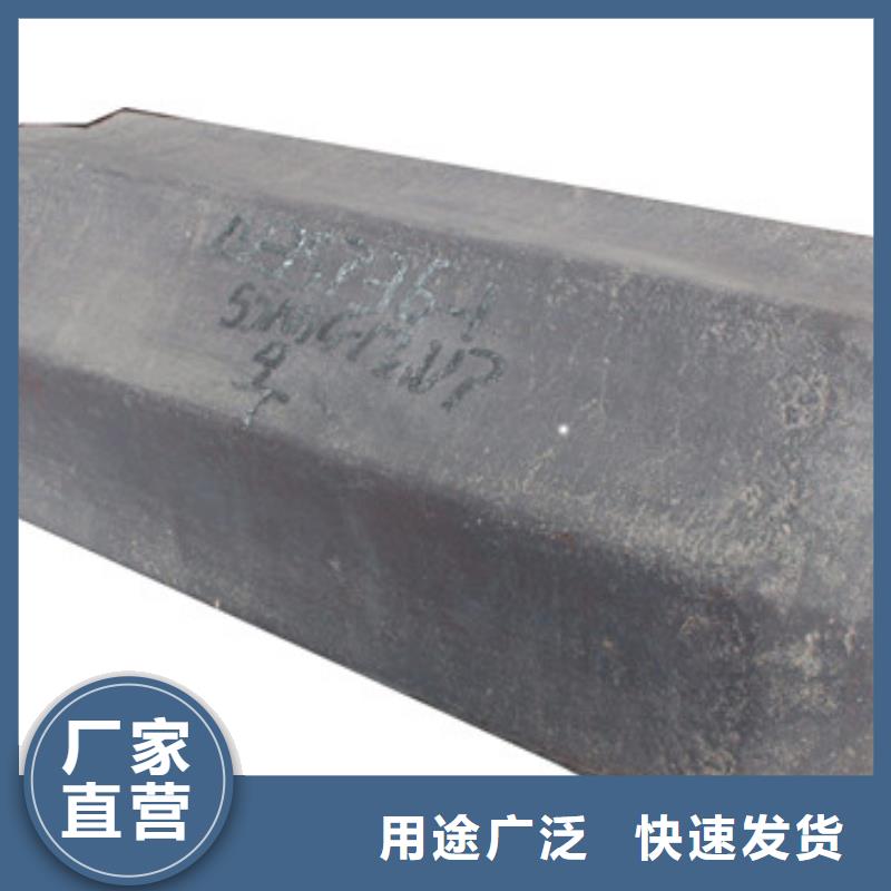 钢锭酸洗钝化磷化钢管厂家工艺先进