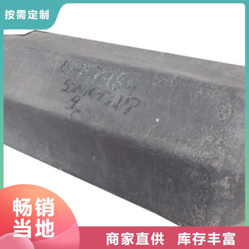 钢锭管棚管值得信赖