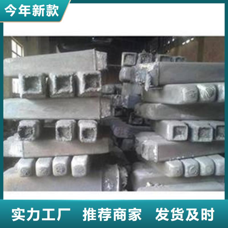 钢锭注浆管现货采购