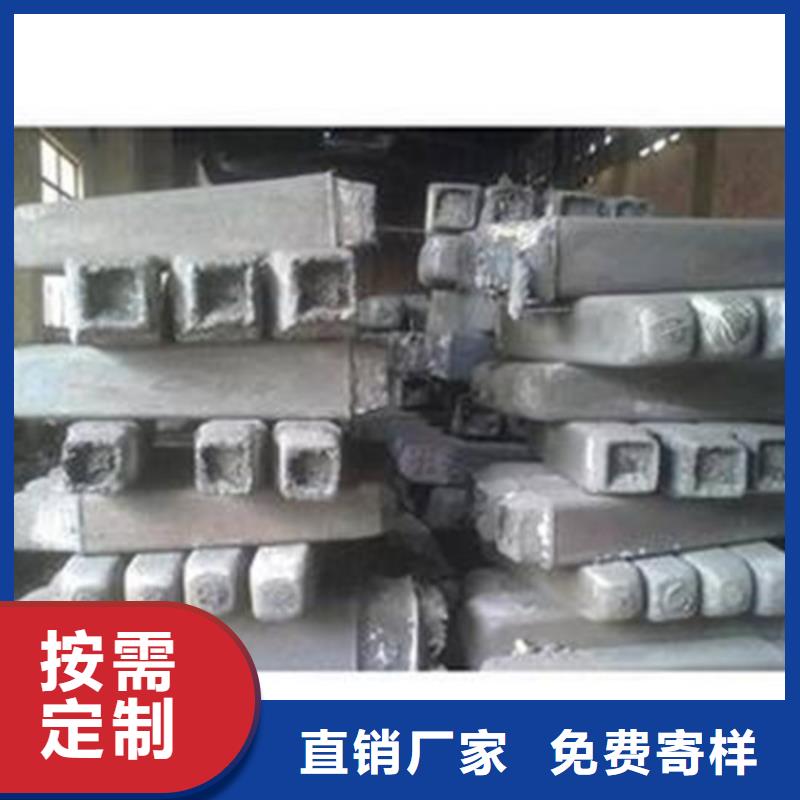 不锈钢管生产厂家视频-不锈钢管生产厂家(新物通)覆盖地域西藏昌都市八宿|贡觉|拉萨|那曲|山南|日喀则