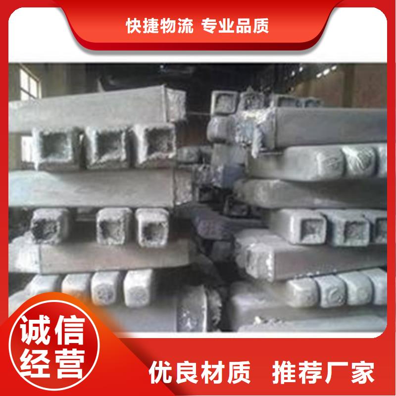 钢锭12Cr18Ni9不锈钢管厂家精选货源