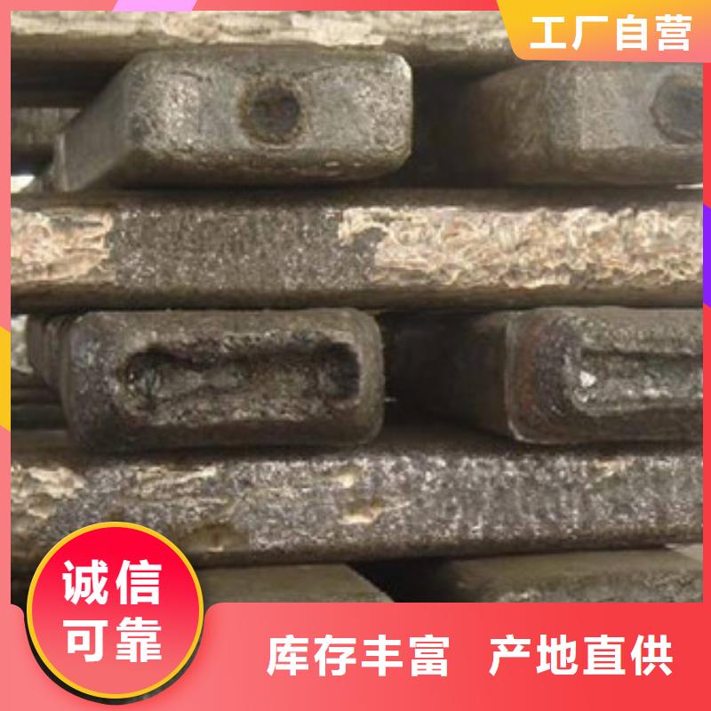 304不锈钢管-视频-304不锈钢管(新物通)覆盖地域江苏省宿迁市泗洪|宿城|连云港|扬州|南京|盐城