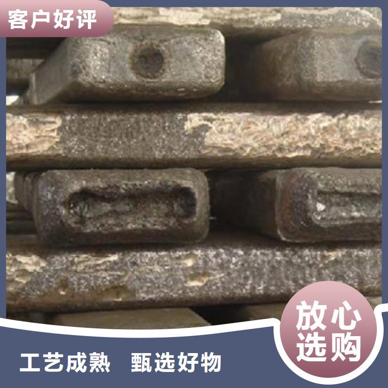 钢锭,耐磨钢厂家价格实惠工厂直供
