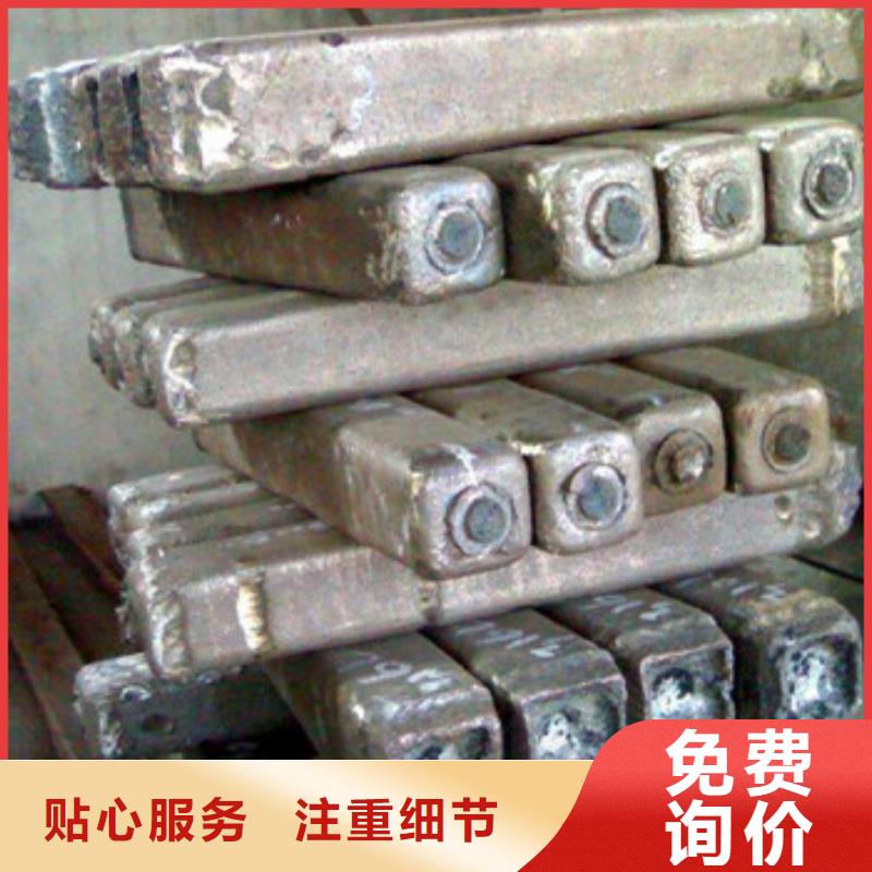 钢锭【35Crmo合金钢管】自主研发