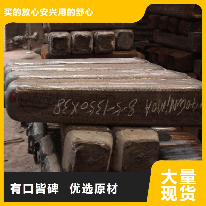 不锈钢管生产厂家视频-不锈钢管生产厂家(新物通)覆盖地域西藏昌都市八宿|贡觉|拉萨|那曲|山南|日喀则