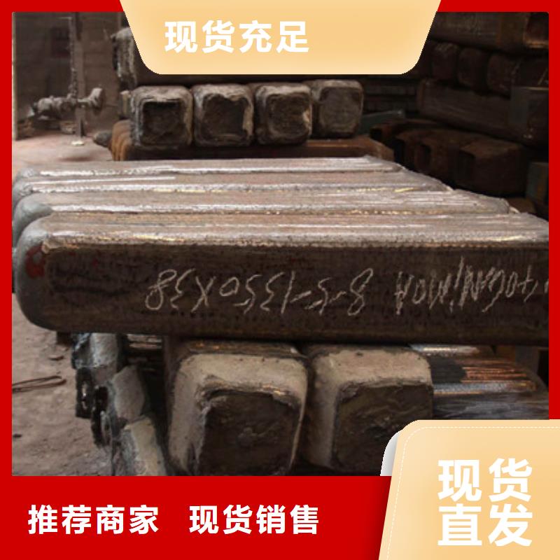 304不锈钢管视频-304不锈钢管(新物通)覆盖地域河北省秦皇岛市山海关|北戴河|衡水|保定|廊坊|张家口
