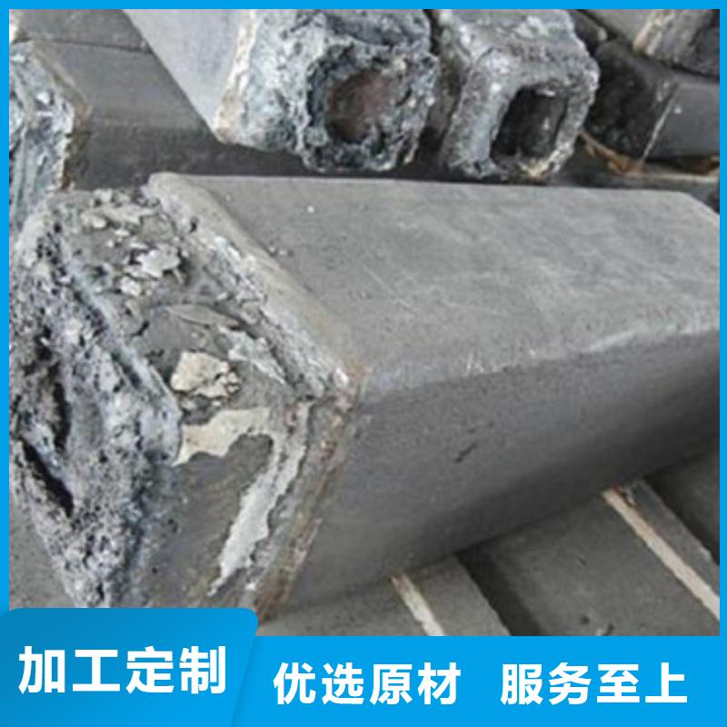 钢锭注浆管现货采购