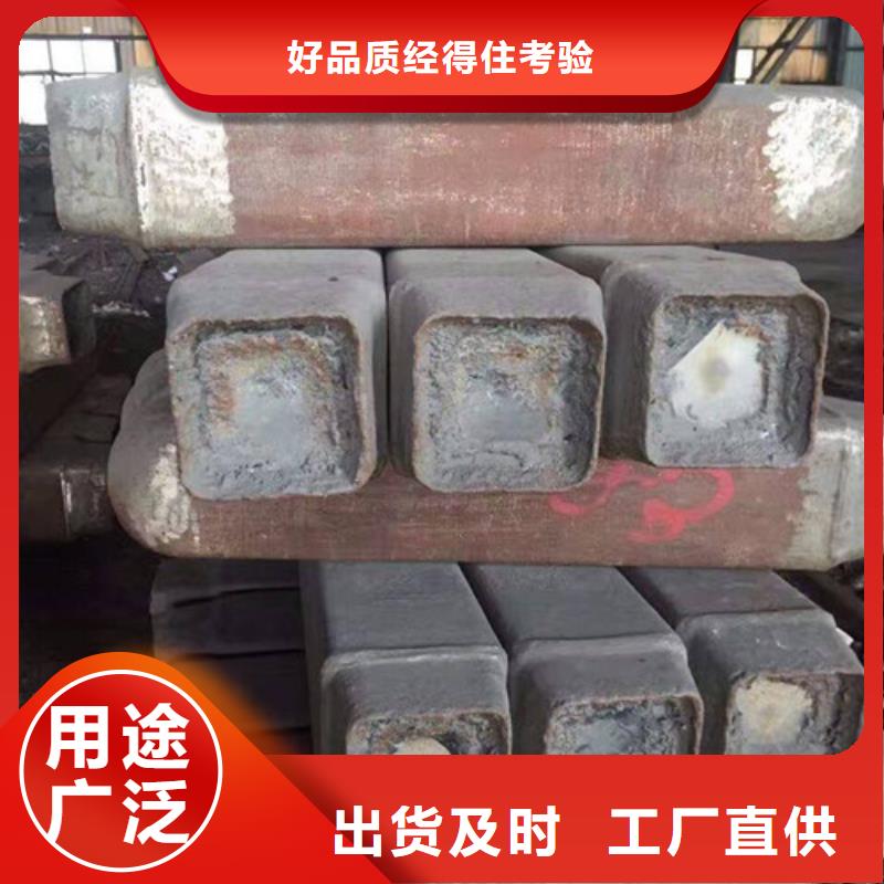 钢锭注浆管现货采购