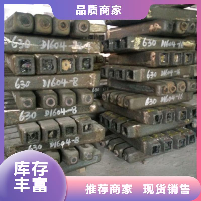 钢锭轴承钢厂家把实惠留给您