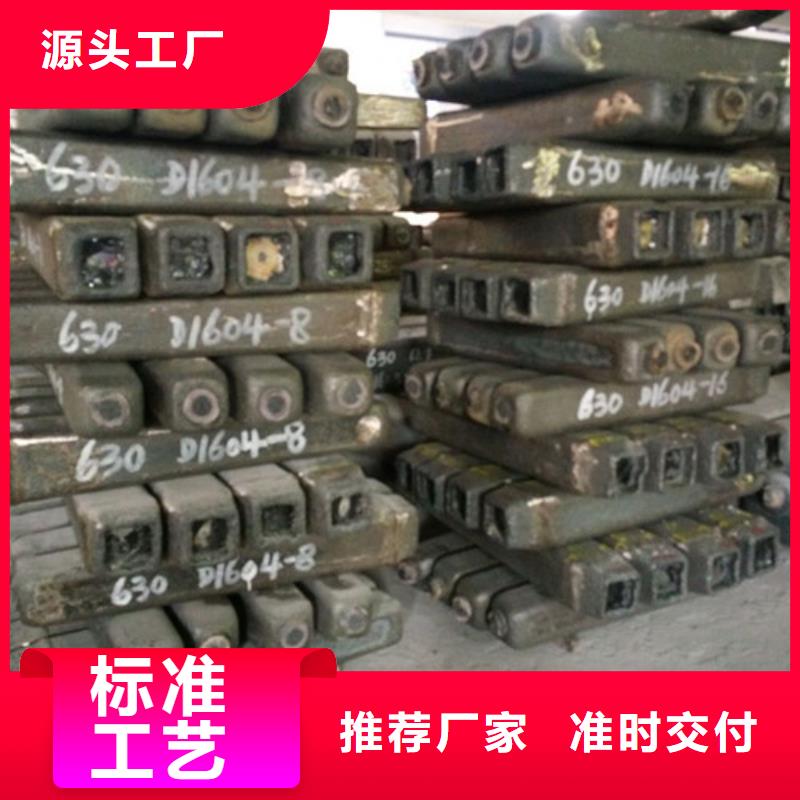 304不锈钢管视频-304不锈钢管(新物通)覆盖地域河北省秦皇岛市山海关|北戴河|衡水|保定|廊坊|张家口