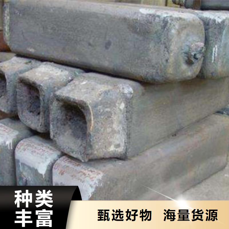 钢锭轴承钢厂家把实惠留给您
