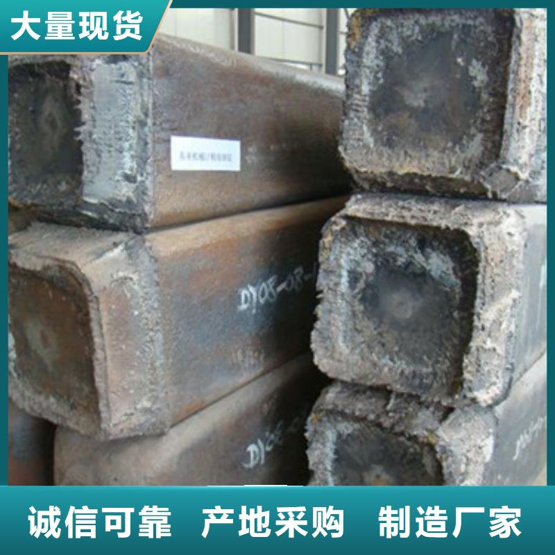 钢锭管棚管值得信赖