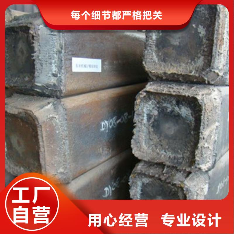 钢锭轴承钢厂家把实惠留给您