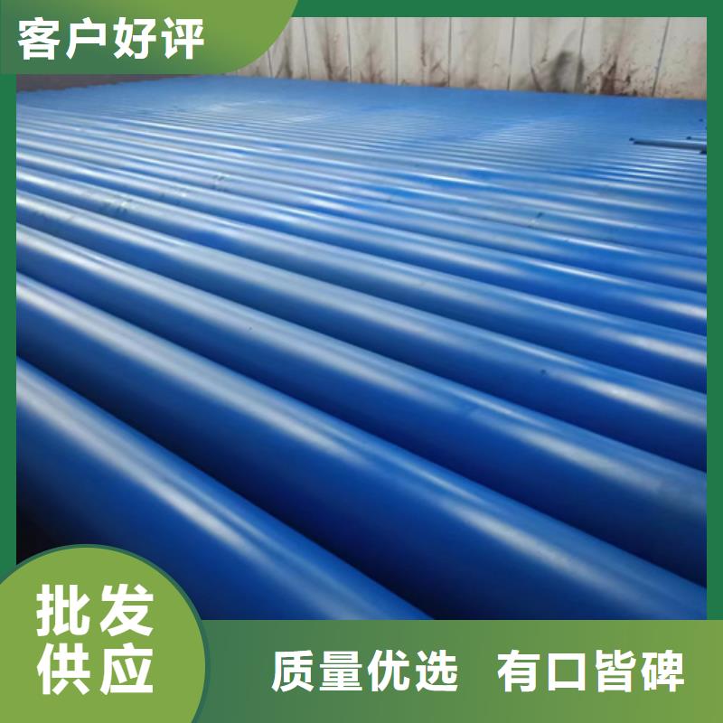 不锈钢管生产厂家-视频-广德|宁国|滁州|芜湖|铜陵|淮北|淮南新物通不锈钢管生产厂家_ 新物通物资(宣城市分公司)