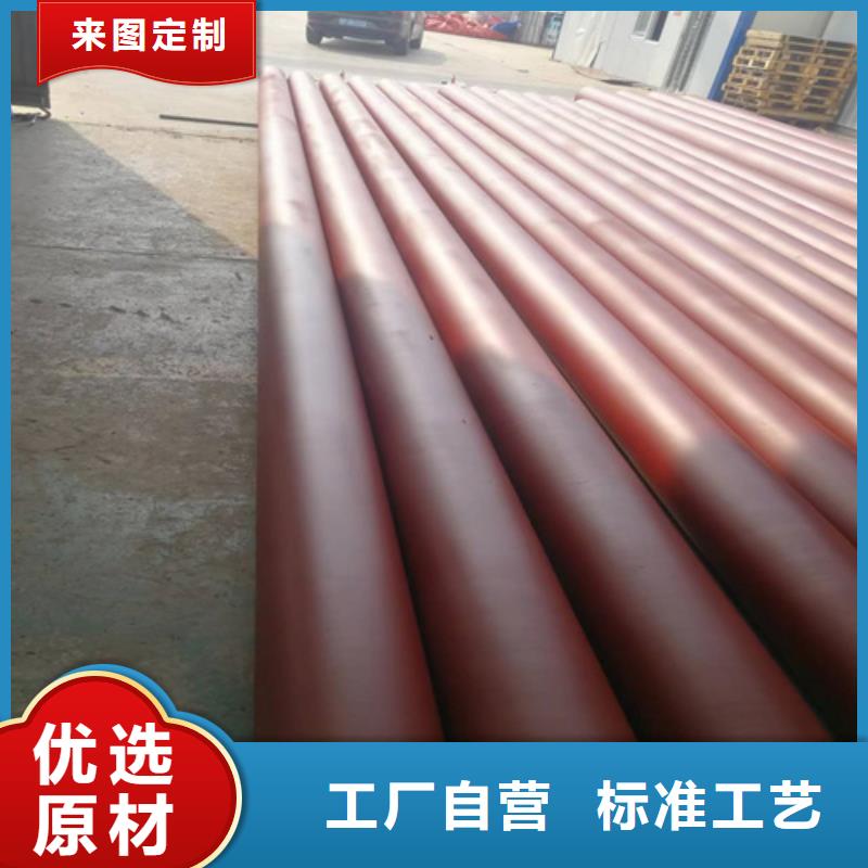 齿轮钢厂家-视频-齿轮钢厂家-新物通物资(孝感市分公司)服务区域孝南|安陆|宜昌|黄冈|黄石|咸宁