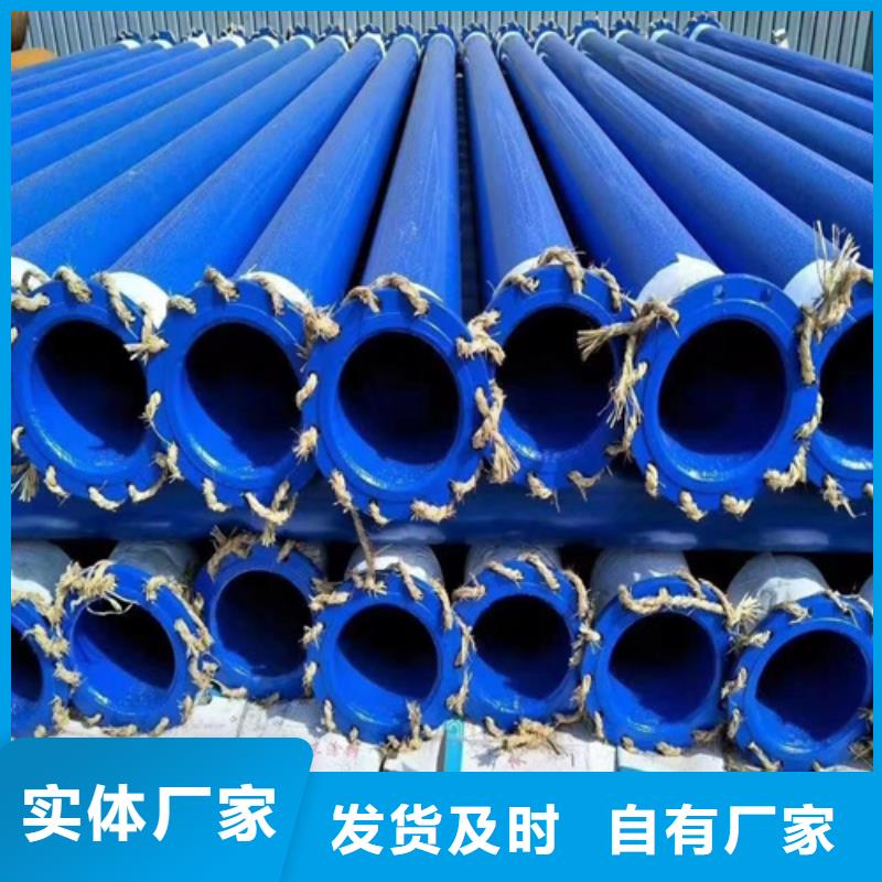 不锈钢管生产厂家-视频-广德|宁国|滁州|芜湖|铜陵|淮北|淮南新物通不锈钢管生产厂家_ 新物通物资(宣城市分公司)