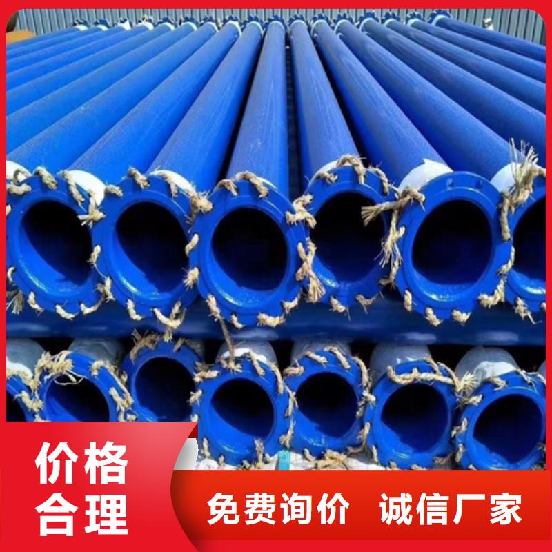 304不锈钢管-视频-304不锈钢管(新物通)覆盖地域河南省南阳市方城|邓州|郑州|焦作|安阳|信阳|濮阳|漯河
