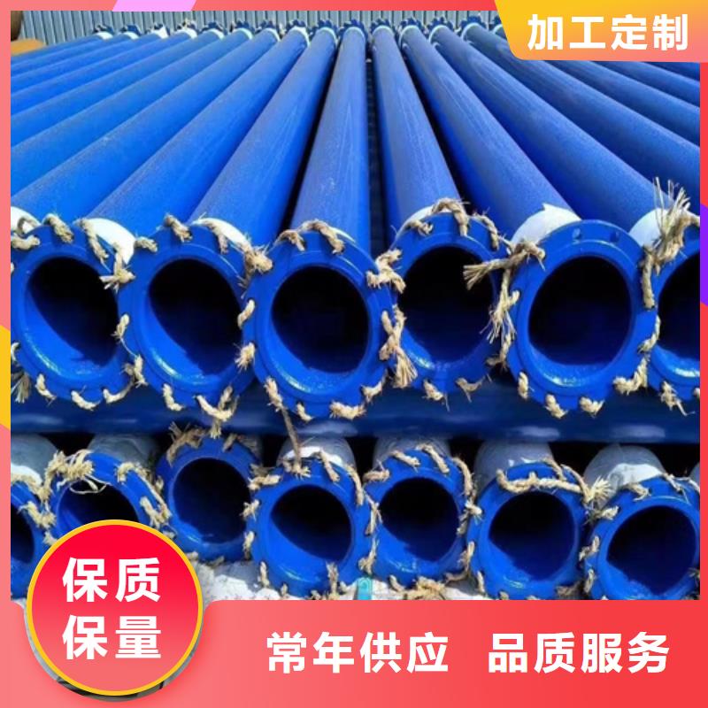 不锈钢管生产厂家-视频-不锈钢管生产厂家-新物通物资(锡林郭勒市分公司)服务区域乌兰察布|鄂尔多斯|通辽|包头|乌海|赤峰