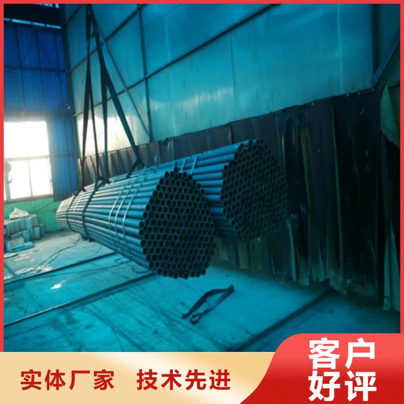 齿轮钢厂家-视频-齿轮钢厂家|山西省|长治|运城|大同|朔州|忻州|临汾