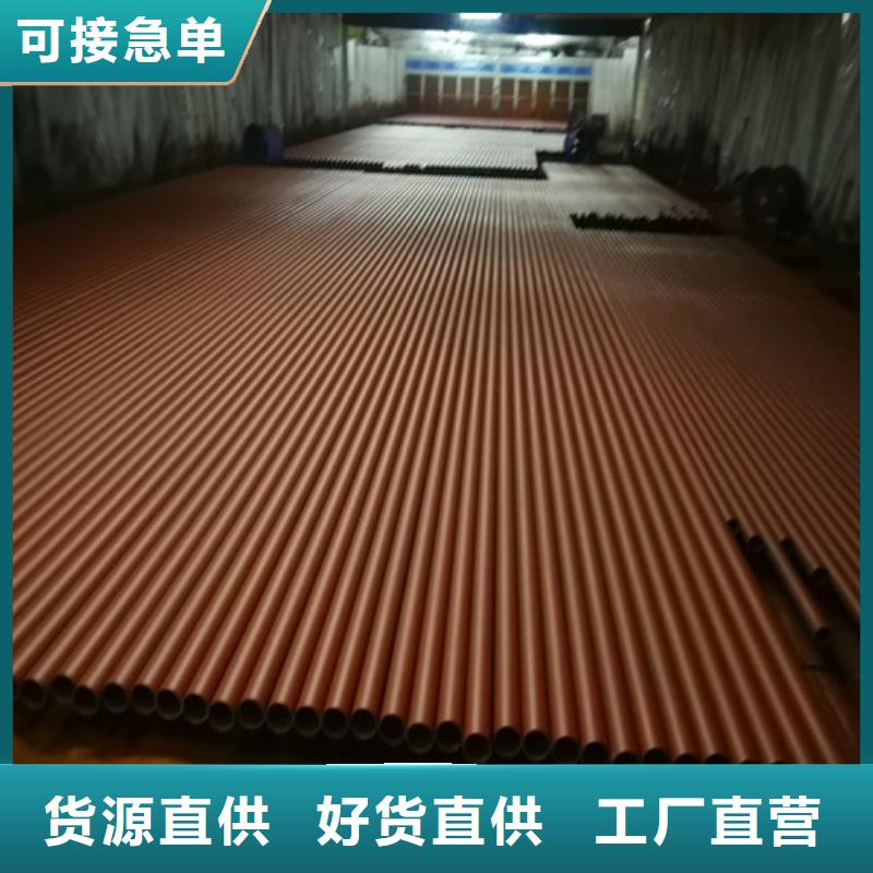 齿轮钢厂家-视频-齿轮钢厂家-新物通物资(孝感市分公司)服务区域孝南|安陆|宜昌|黄冈|黄石|咸宁