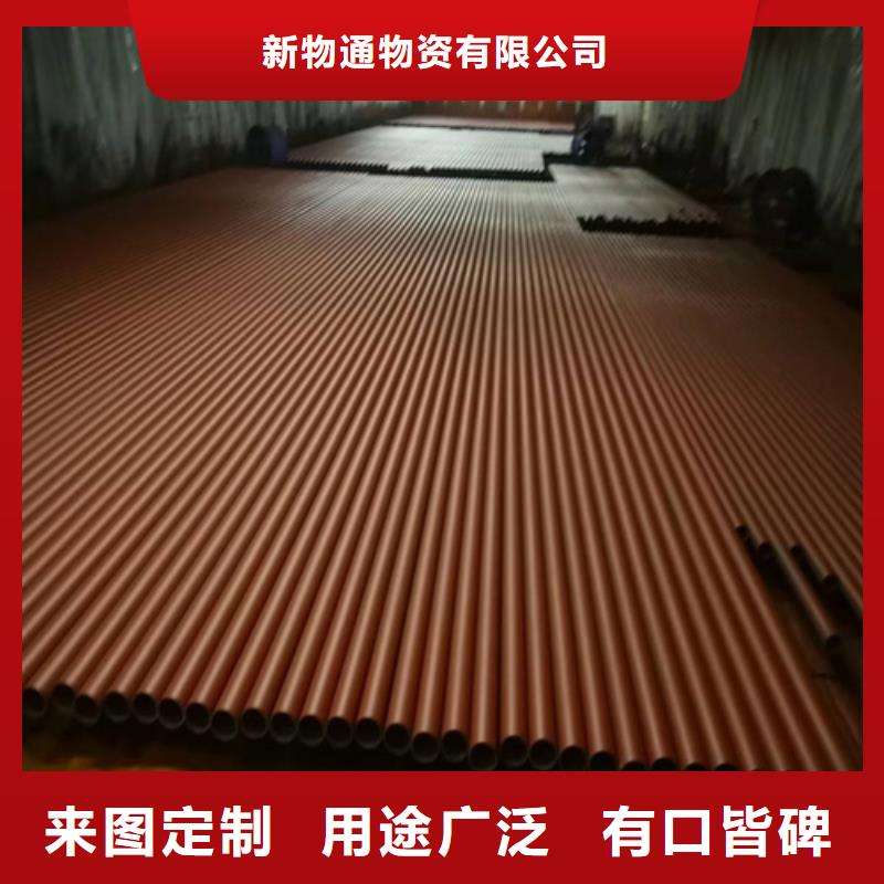 齿轮钢厂家-视频-齿轮钢厂家_湖南省湘西市市场覆盖保靖|花垣|衡阳|株洲|湘潭|郴州|长沙等