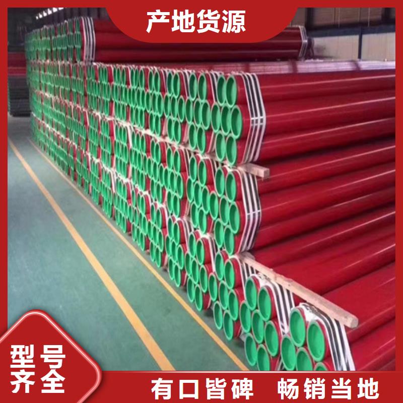 316Ti不锈钢管-视频-316Ti不锈钢管|拉萨市|林周|尼木|山南|日喀则|阿里|林芝