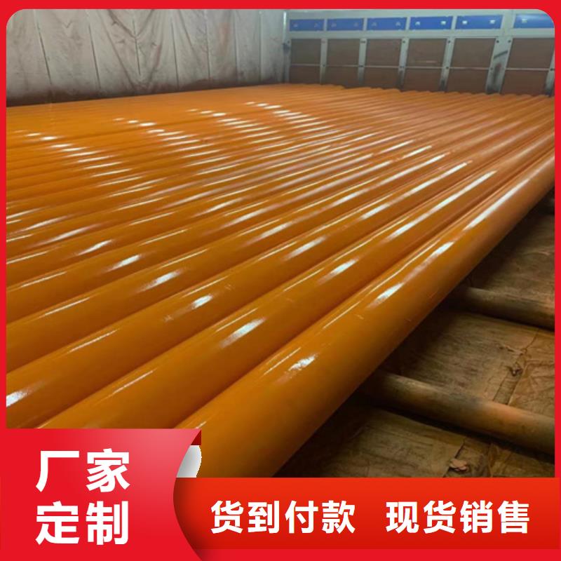酸洗无缝钢管用途分析