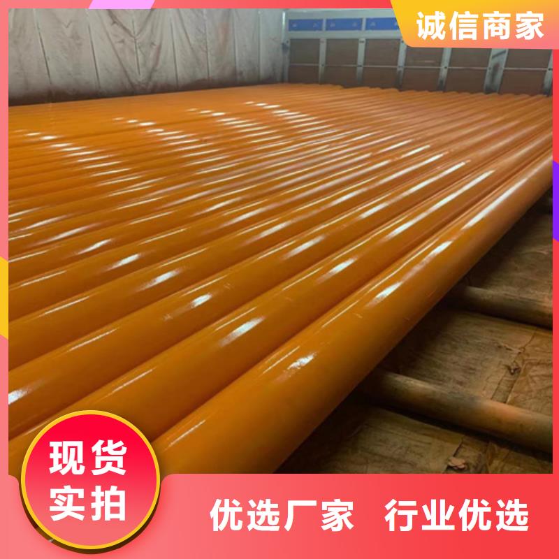 齿轮钢厂家-视频-齿轮钢厂家|山西省|长治|运城|大同|朔州|忻州|临汾