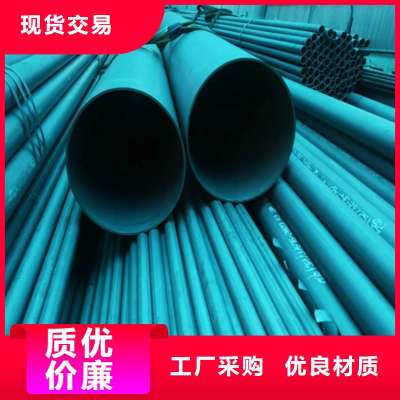 齿轮钢厂家-视频-齿轮钢厂家|山西省|长治|运城|大同|朔州|忻州|临汾