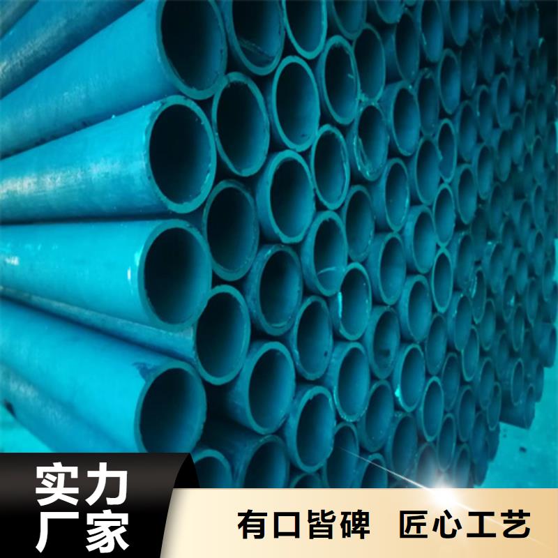 316Ti不锈钢管-视频-316Ti不锈钢管|拉萨市|林周|尼木|山南|日喀则|阿里|林芝