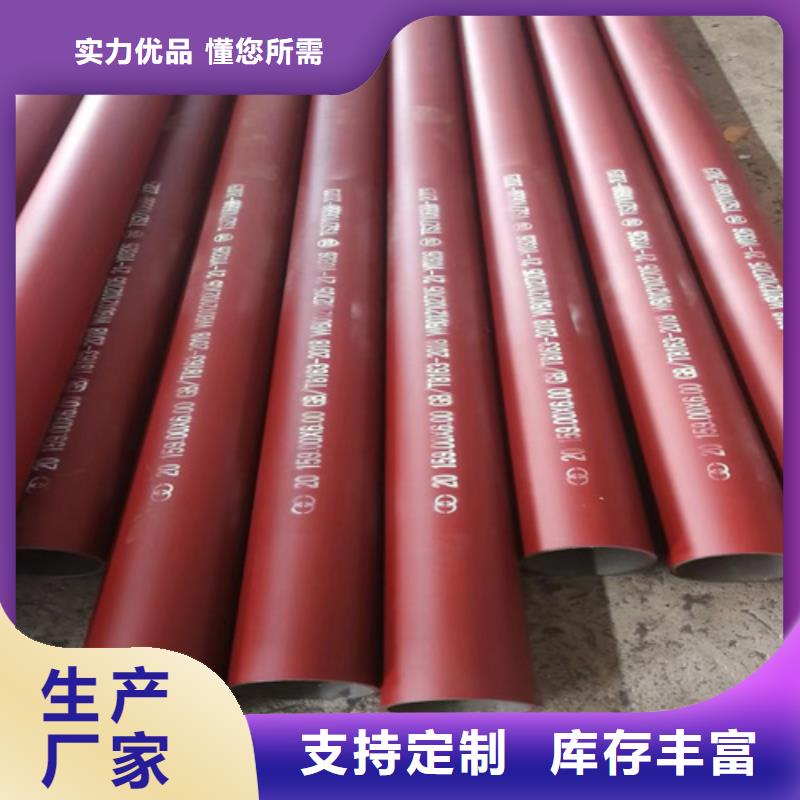 316Ti不锈钢管-视频-316Ti不锈钢管(新物通)覆盖地域辽宁省本溪市明山|南芬|抚顺|鞍山|锦州|葫芦岛|阜新|丹东