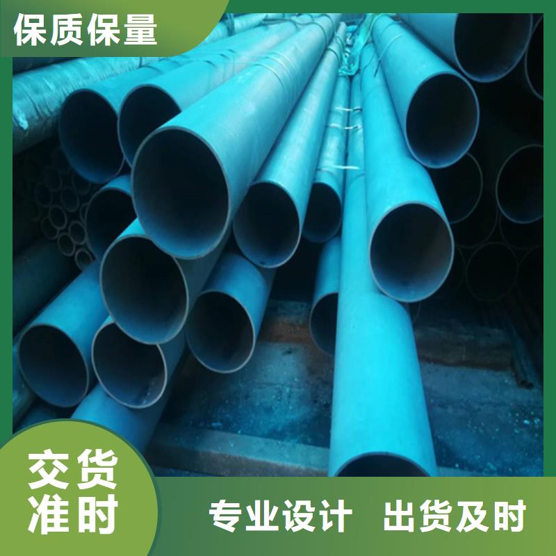 酸洗钝化喷漆钢管现货供应_规格全