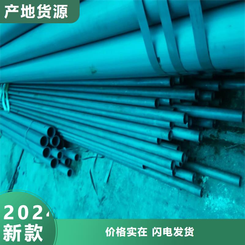 齿轮钢厂家-视频-齿轮钢厂家_湖南省湘西市市场覆盖保靖|花垣|衡阳|株洲|湘潭|郴州|长沙等
