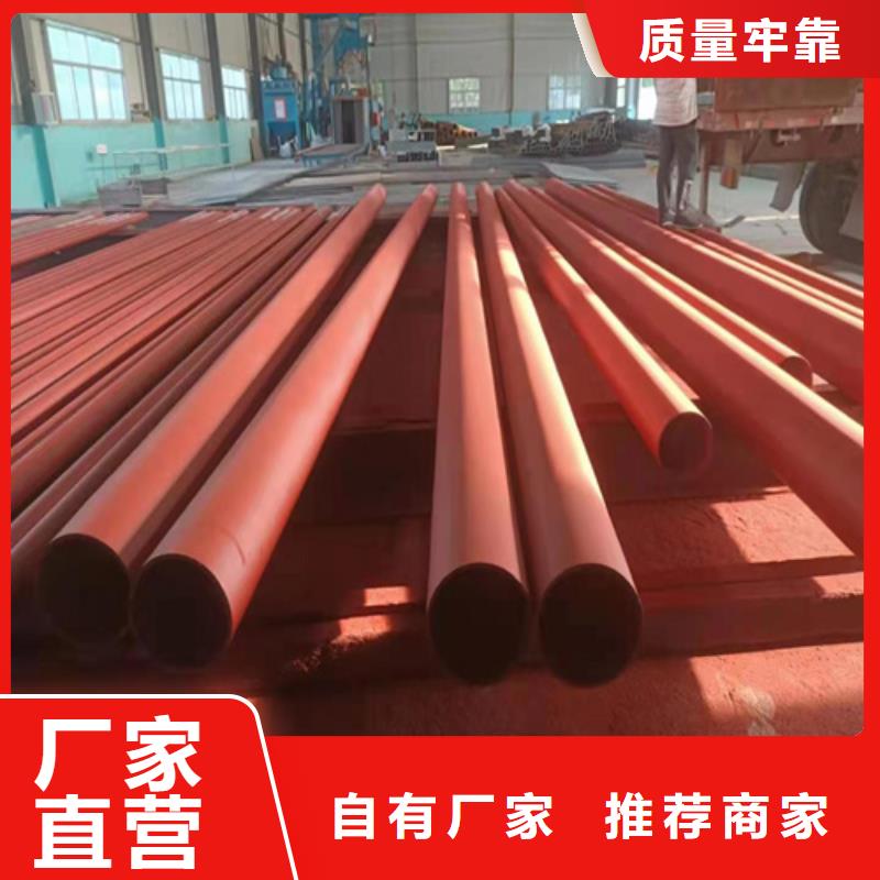 304不锈钢管-视频-304不锈钢管|辽宁省沈阳市|大东|东陵|丹东|葫芦岛|锦州|辽阳