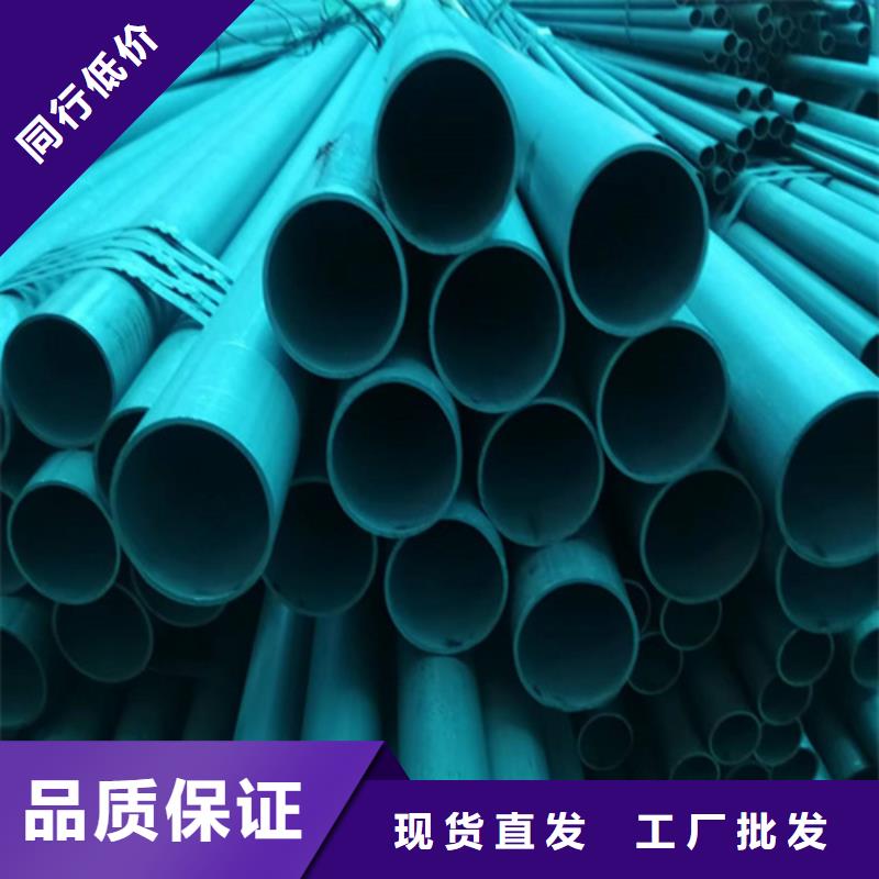 齿轮钢厂家-视频-齿轮钢厂家(新物通)覆盖地域湖北省武汉市青山|黄陂|随州|荆门|孝感|十堰|黄冈