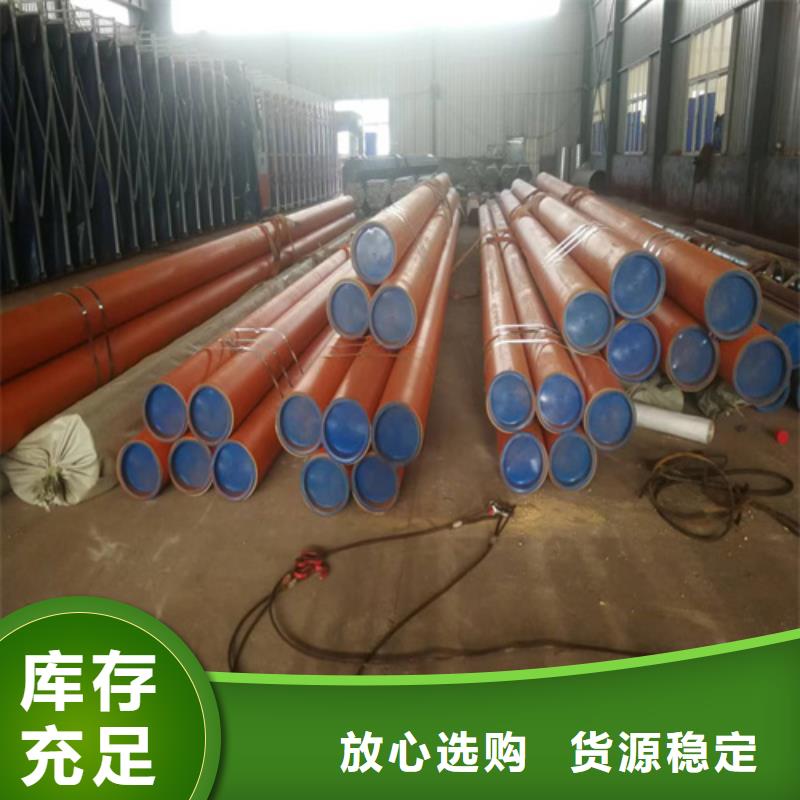 不锈钢管生产厂家-视频-广德|宁国|滁州|芜湖|铜陵|淮北|淮南新物通不锈钢管生产厂家_ 新物通物资(宣城市分公司)