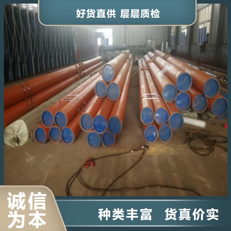 齿轮钢厂家-视频-齿轮钢厂家-新物通物资(孝感市分公司)服务区域孝南|安陆|宜昌|黄冈|黄石|咸宁