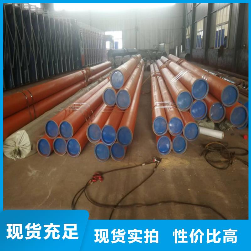 304不锈钢管-视频-304不锈钢管|辽宁省沈阳市|大东|东陵|丹东|葫芦岛|锦州|辽阳