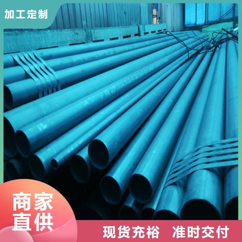不锈钢管生产厂家-视频-广德|宁国|滁州|芜湖|铜陵|淮北|淮南新物通不锈钢管生产厂家_ 新物通物资(宣城市分公司)