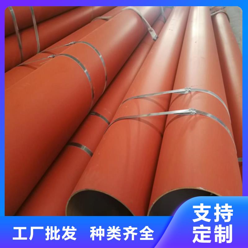 齿轮钢厂家-视频-齿轮钢厂家(新物通)覆盖地域云南省西双版纳市勐腊|景洪|临沧|玉溪|普洱|怒江|丽江