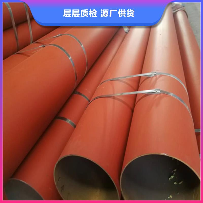 齿轮钢厂家-视频-齿轮钢厂家_湖南省湘西市市场覆盖保靖|花垣|衡阳|株洲|湘潭|郴州|长沙等
