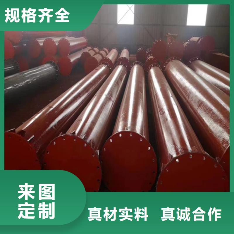 齿轮钢厂家-视频-齿轮钢厂家(新物通)覆盖地域湖北省武汉市青山|黄陂|随州|荆门|孝感|十堰|黄冈