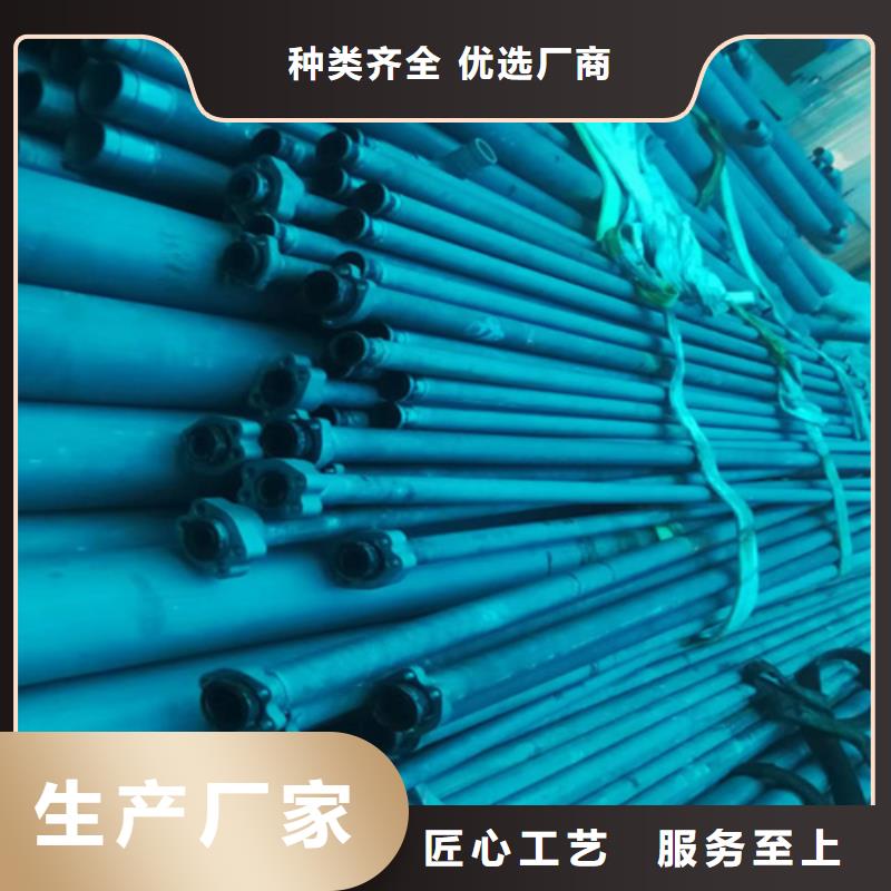 不锈钢管生产厂家-视频-不锈钢管生产厂家-新物通物资(锡林郭勒市分公司)服务区域乌兰察布|鄂尔多斯|通辽|包头|乌海|赤峰